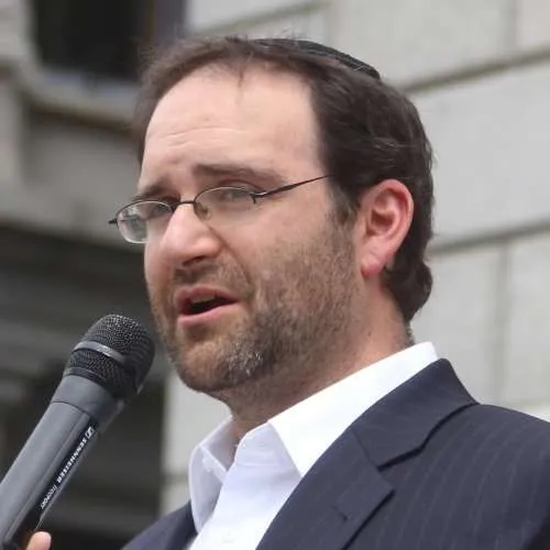 mark Gitler Rabbi Marc Gitler