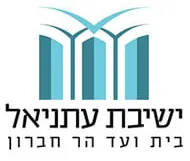Otniel Logo Otniel Logo Abstract image of 3 arches with the arch on the left and right being cut off halfway. Underneath each arch is a prism divided in half vertically which is meant to look like doors. The arch is dark turquoise as is the left side of the middle and left door and the right side of the right door. There is an implied concave between two more arches that are above the middle arch and they are cut off halfway. The top arch intersection and the left side of the right door and the right side of the middle and left door are light turquoise. Underneath this image are black block letters in two rows with the top row being larger. The top row says "ישיבת עתניאל" and the second says "בית ועד הר חברון".