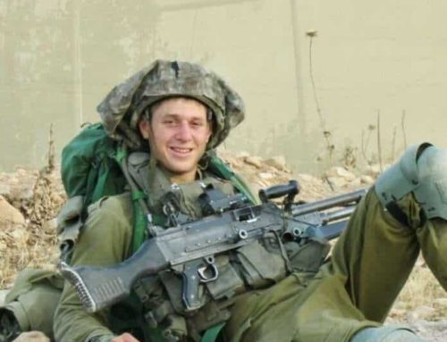 Purim and Accessibility – On the Yahrtzeit of My Nephew Maoz Morell z”l Personal reflections by Rabbi Dov Linzer