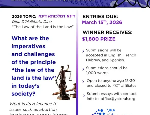 2026 Essay Contest – “Dina D’Malkhuta Dina: The Law of the Land is the Law.”